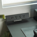 On Desk Power Bar Outlet - Ergonofis